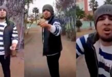 “Mi papá paga la multa”: Joven insulta y discrimina a serenos que le reclamaban por no usar mascarilla | VIDEO