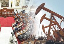 Congreso busca desaparecer a Perupetro