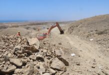 Gobierno Regional lanzó proceso de convocatoria para dar continuidad a la construcción de la carretera La Islilla