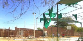 Gobierno Regional Lanza convocatoria para la construcción del Colegio José Olaya de Veintiséis de Octubre