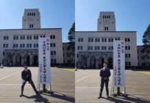 Julio Tapara: Promesa peruana, es hallado sin vida en habitación de prestigiosa universidad de Japón