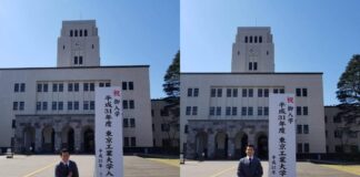 Julio Tapara: Promesa peruana, es hallado sin vida en habitación de prestigiosa universidad de Japón