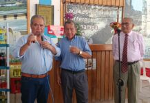 Piura ya cuenta con Asociación Gastronómica, Cultural y Deportiva