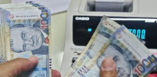 Gratificación 2022: ¿Cómo debo invertir este ingreso extra?