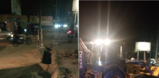 Multan con S/ 24 750 a Entel por romper a pistas para la instalación de fibra óptica sin tener autorización municipal