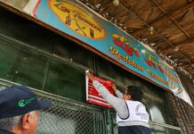 Clausuran definitivamente bar peña ‘Los Troncos’ ubicado en la avenida Progreso