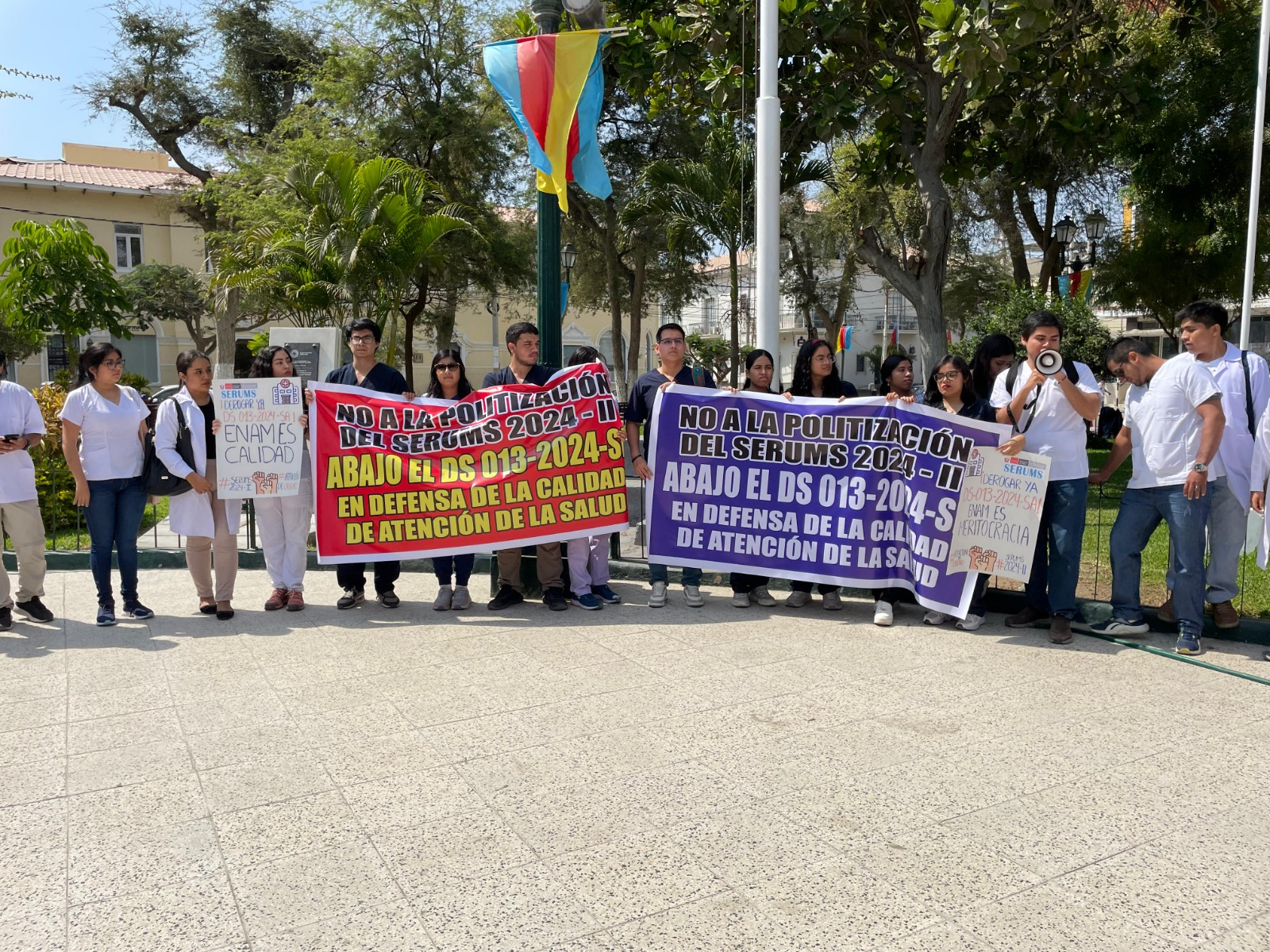 Piura: Exigen anular decreto que da al Minsa el control del examen para el Serums
