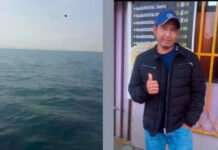 Familiares de guardián desaparecido en Sechura piden ayuda en su búsqueda