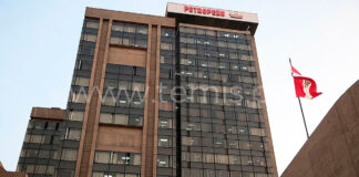 Petroperú acumula pérdidas por US$355 millones al tercer trimestre