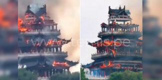 Incendio consumió el histórico Pabellón Wenchang en China