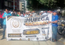 Piura: Trabajadores del Ministerio Público acatan paro de 48 horas