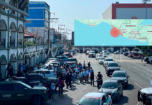 Fuerte sismo de magnitud 7.4 sacude México y se siente en Guatemala y El Salvador Fuerte sismo de magnitud 7.4 sacude México y se siente en Guatemala y El Salvador
