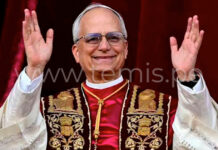 Vaticano confirma visita del papa León XIV al Perú del 11 al 17 de noviembre Vaticano confirma visita del papa León XIV al Perú del 11 al 17 de noviembre