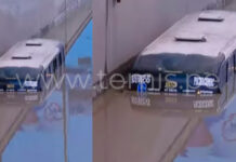 Bus permanece atrapado más de 12 horas tras inundación del bypass de Pachacútec en Villa María del Triunfo Bus permanece atrapado más de 12 horas tras inundación del bypass de Pachacútec en Villa María del Triunfo