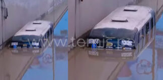 Bus permanece atrapado más de 12 horas tras inundación del bypass de Pachacútec en Villa María del Triunfo Bus permanece atrapado más de 12 horas tras inundación del bypass de Pachacútec en Villa María del Triunfo