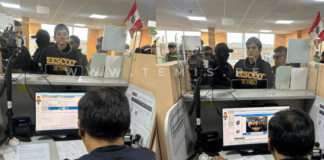 ‘Jhonsson Pulpo’ ya está en Perú y será trasladado a Lima bajo custodia policial ‘Jhonsson Pulpo’ ya está en Perú y será trasladado a Lima bajo custodia policial